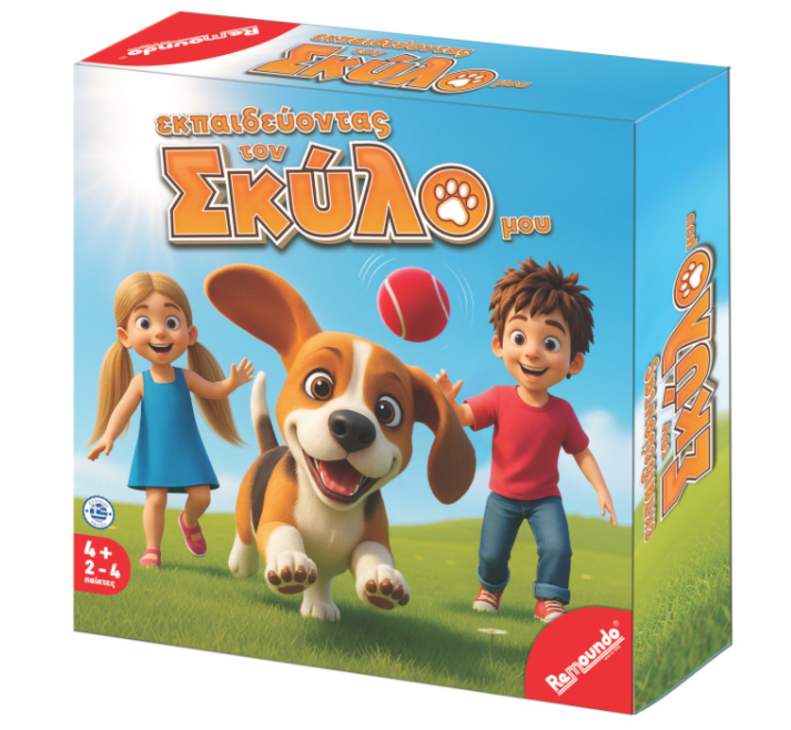 Επιτραπέζιο παιχνίδι εκπαιδεύοντας τον σκύλο μου