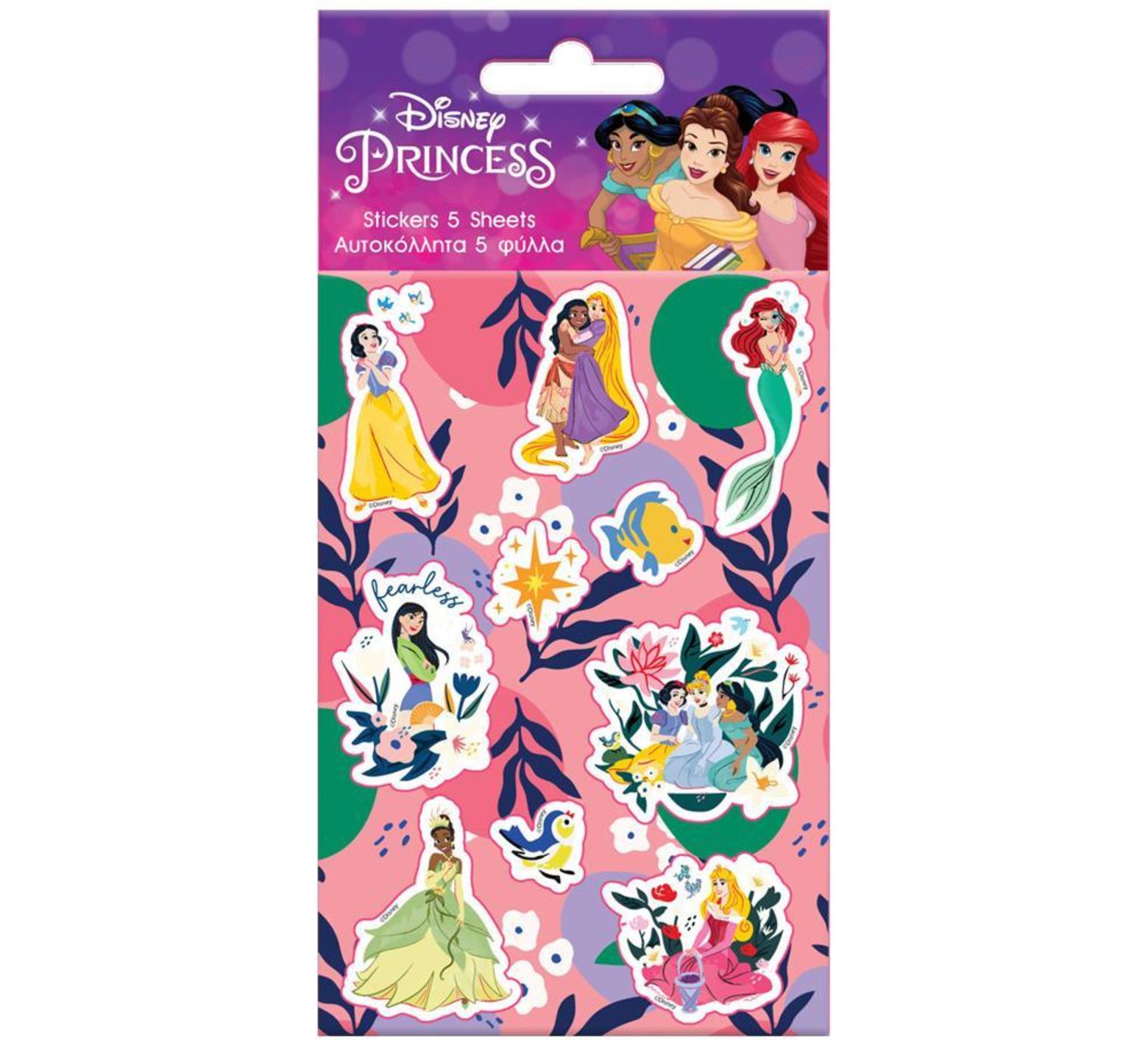 αυτοκόλλητα Disney Princess