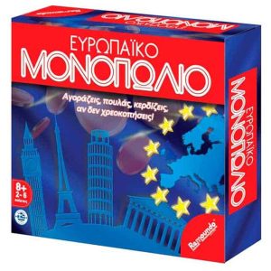 Επιτραπέζιο παιχνίδι ευρωπαϊκό μονοπώλιο με ευρωπαϊκές οδούς και ευρώ