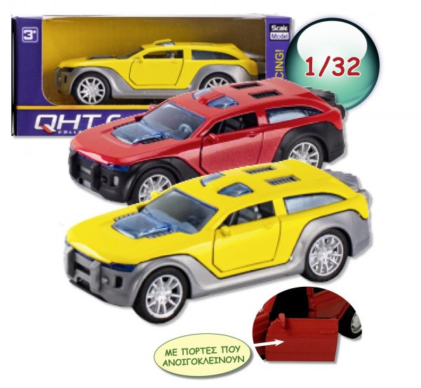 6038-scaled Μεταλλικό sport αυτοκίνητο κλίμακας 1:32 που ανοίγει πόρτες