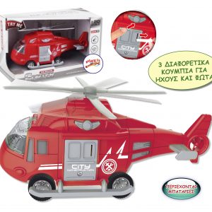 Ελικόπτερο κόκκινο friction διάσωσης, κλίμακας 1:20 με μπαταρία και ήχους που γυρίζει ο έλικας