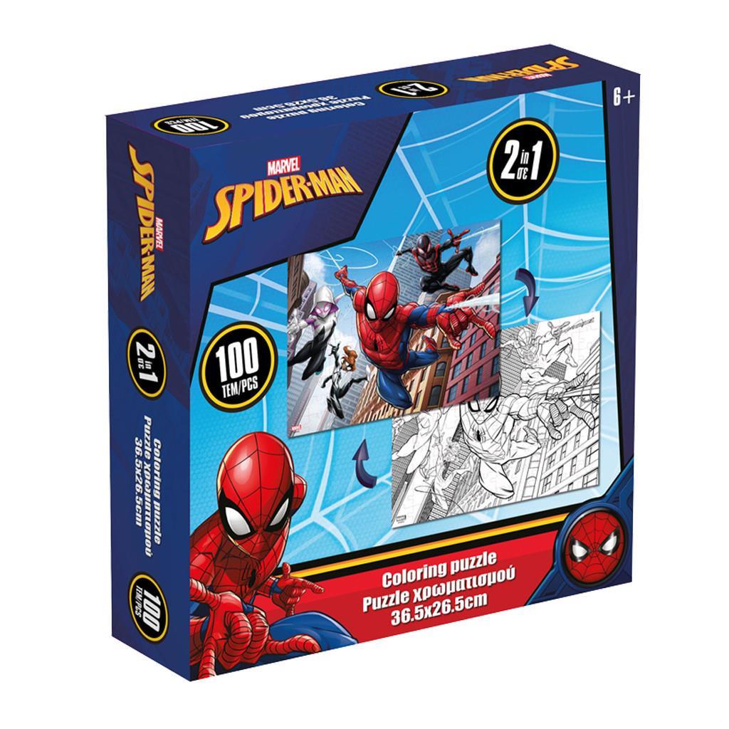 παζλ χρωματισμού Spiderman 2 όψεων 100 κομματιών