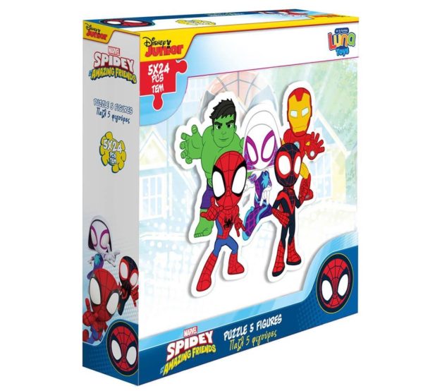 παζλ Spidy 24 κομματιών με 5 φιγούρες