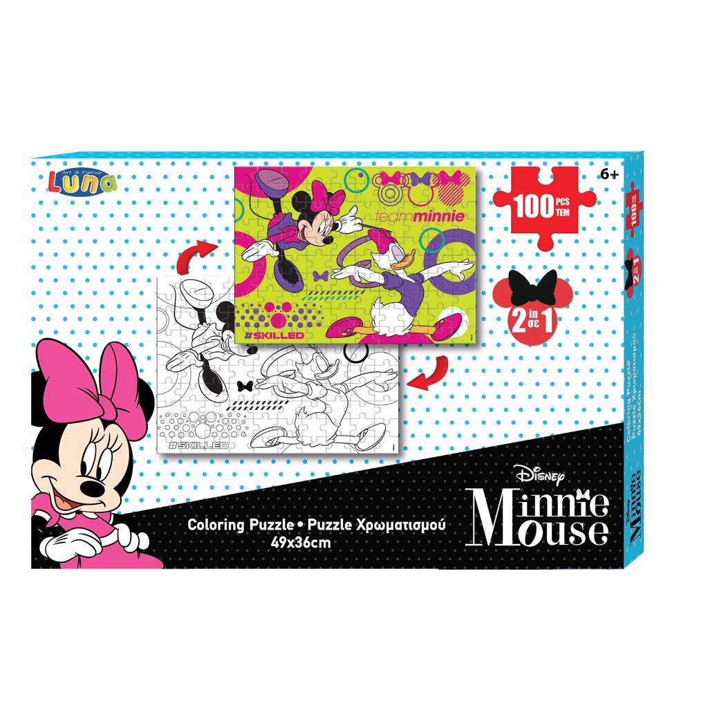 παζλ χρωματισμού Minnie Mouse 2 όψεων 100 κομματιών