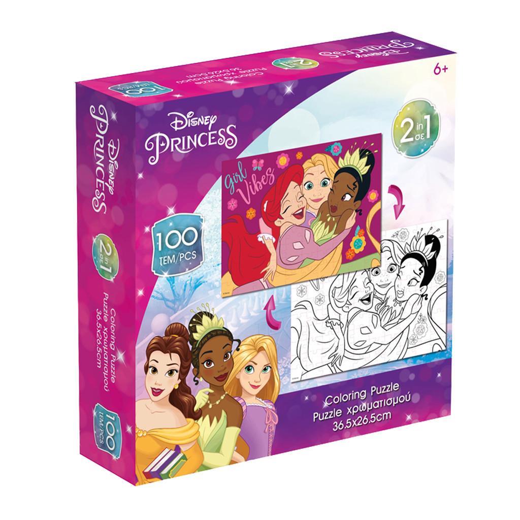 παζλ χρωματισμού με τις πριγκίπισσες της Disney 2 όψεων 100 κομματιών