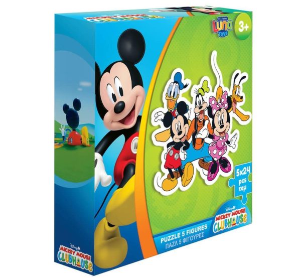 παζλ Mickey Mouse24 κομματιών με 5 φιγούρες