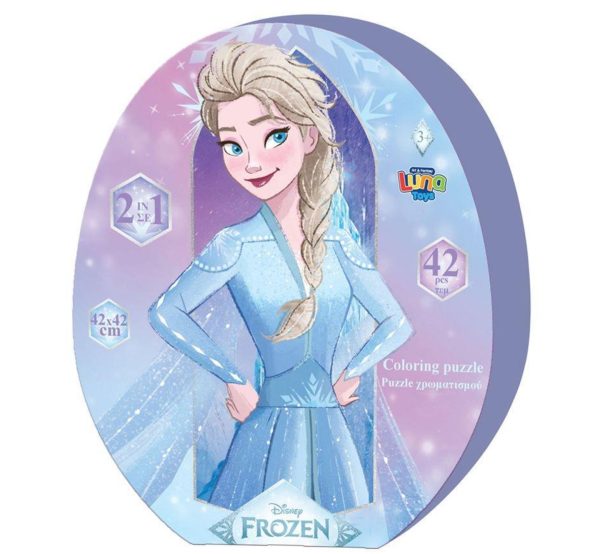 παζλ χρωματισμού Frozen 42 κομματιών από την μία πλευρά και από την άλλη την ασπρόμαυρη εκδοχή για να τη χρωματίσει