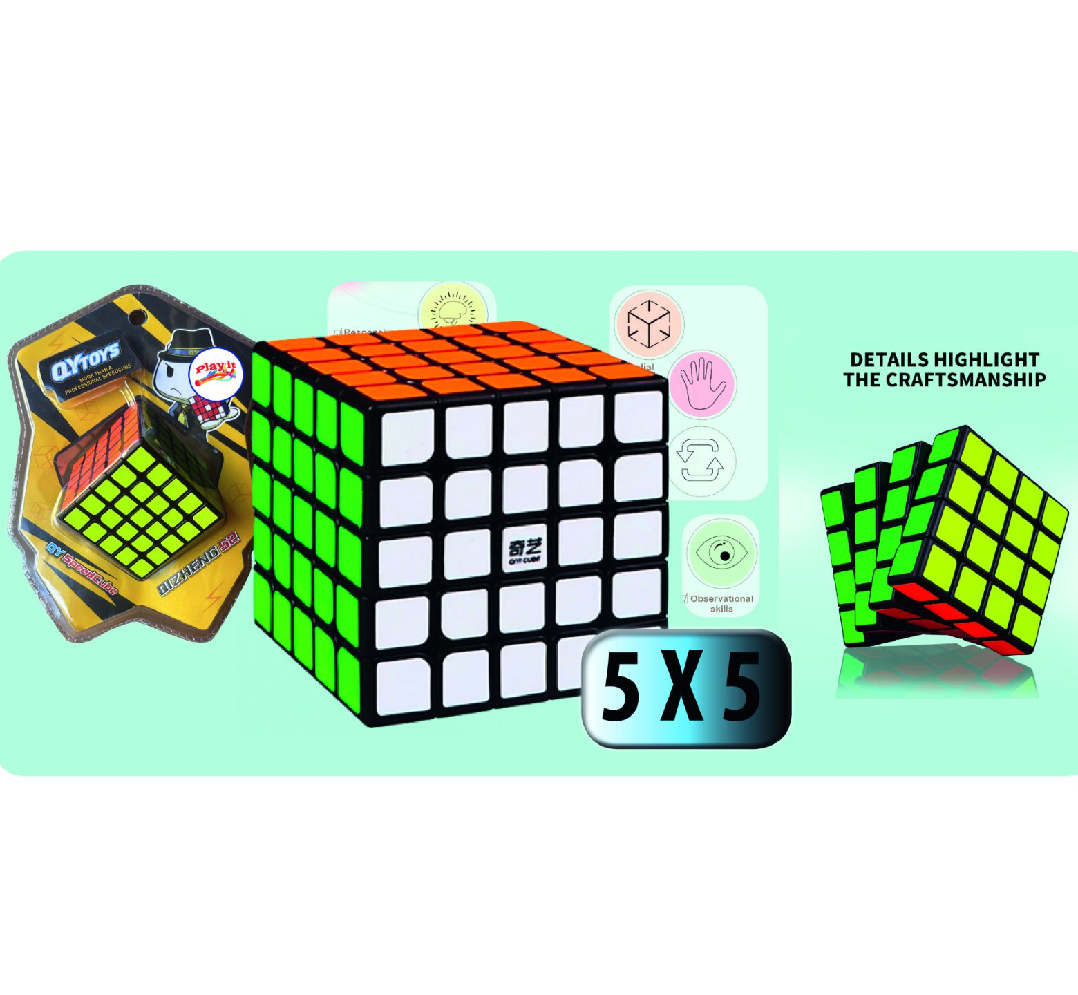 Κύβος τύπου Rubik 5X5