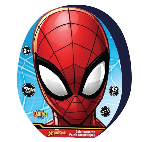 παζλ χρωματισμού Spiderman 2 όψεων 42 κομματιών