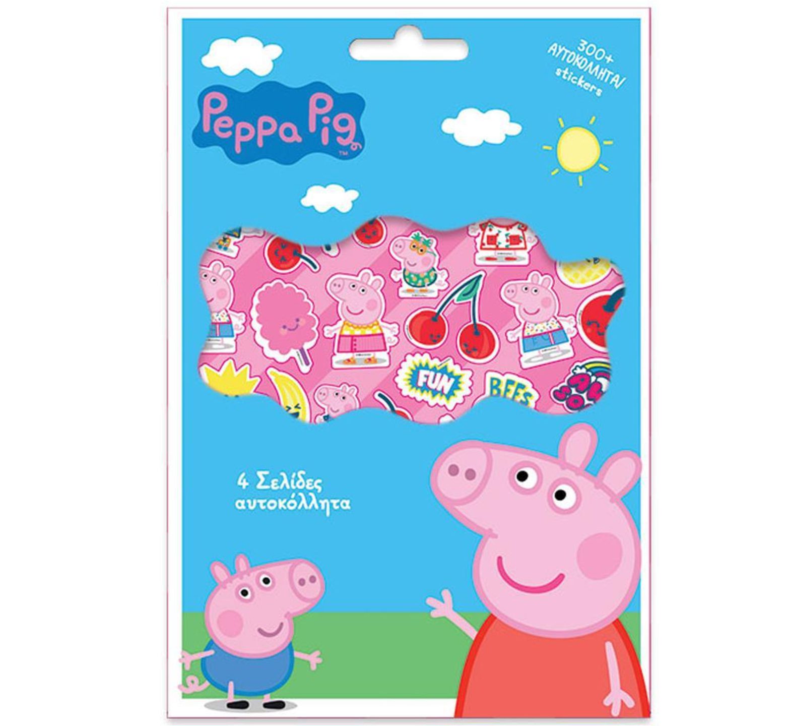 αυτοκόλλητα Peppa Pig σε μπλοκ 300 τμχ