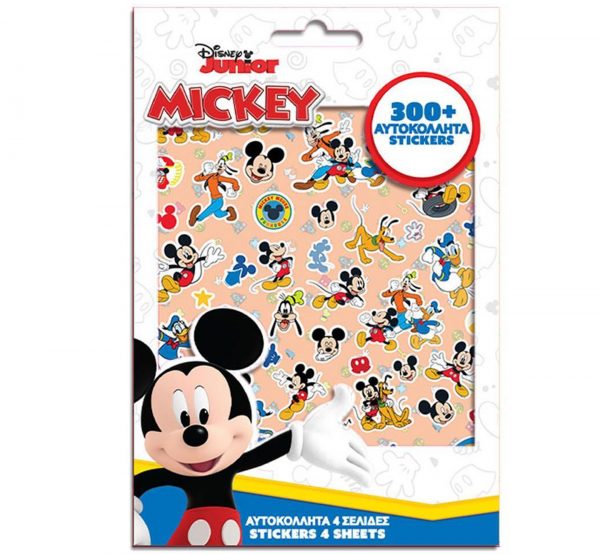 αυτοκόλλητα Mickey Mouse σε μπλοκ 300 τμχ