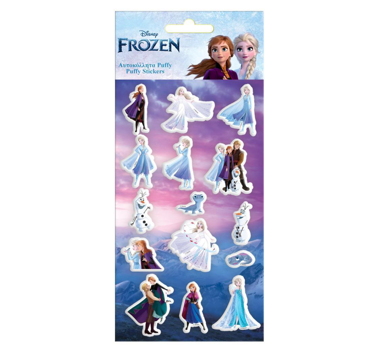 Αυτοκόλλητα puffy (φουσκωτά) με Frozen
