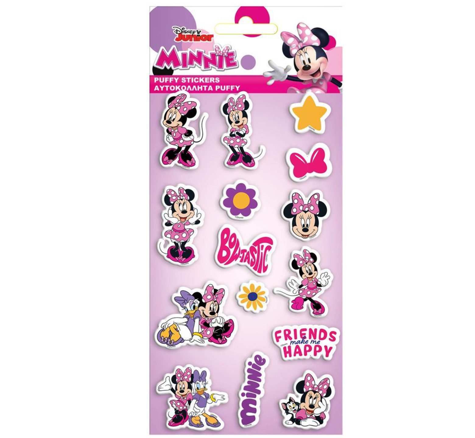 Αυτοκόλλητα puffy (φουσκωτά) με την Minnie Mouse