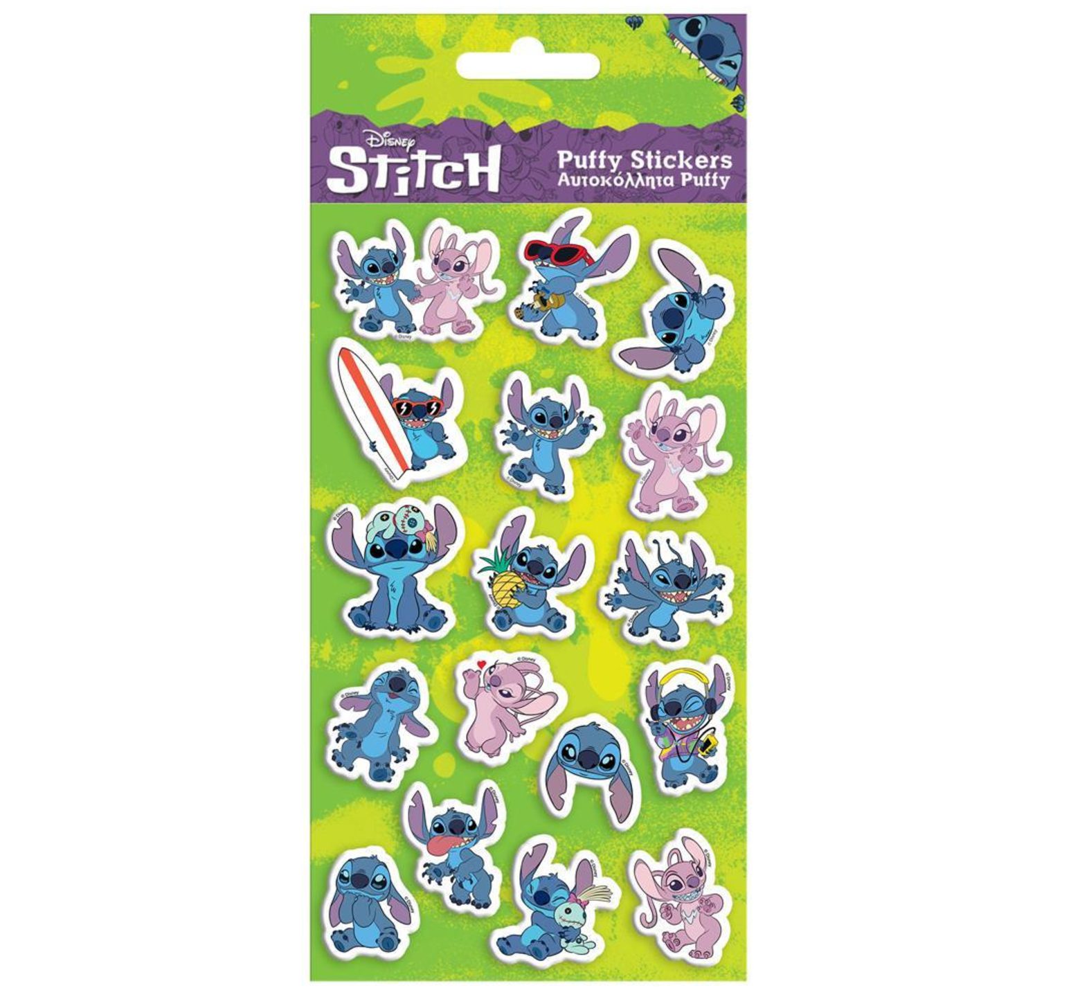 Αυτοκόλλητα puffy (φουσκωτά) με τον Stitch