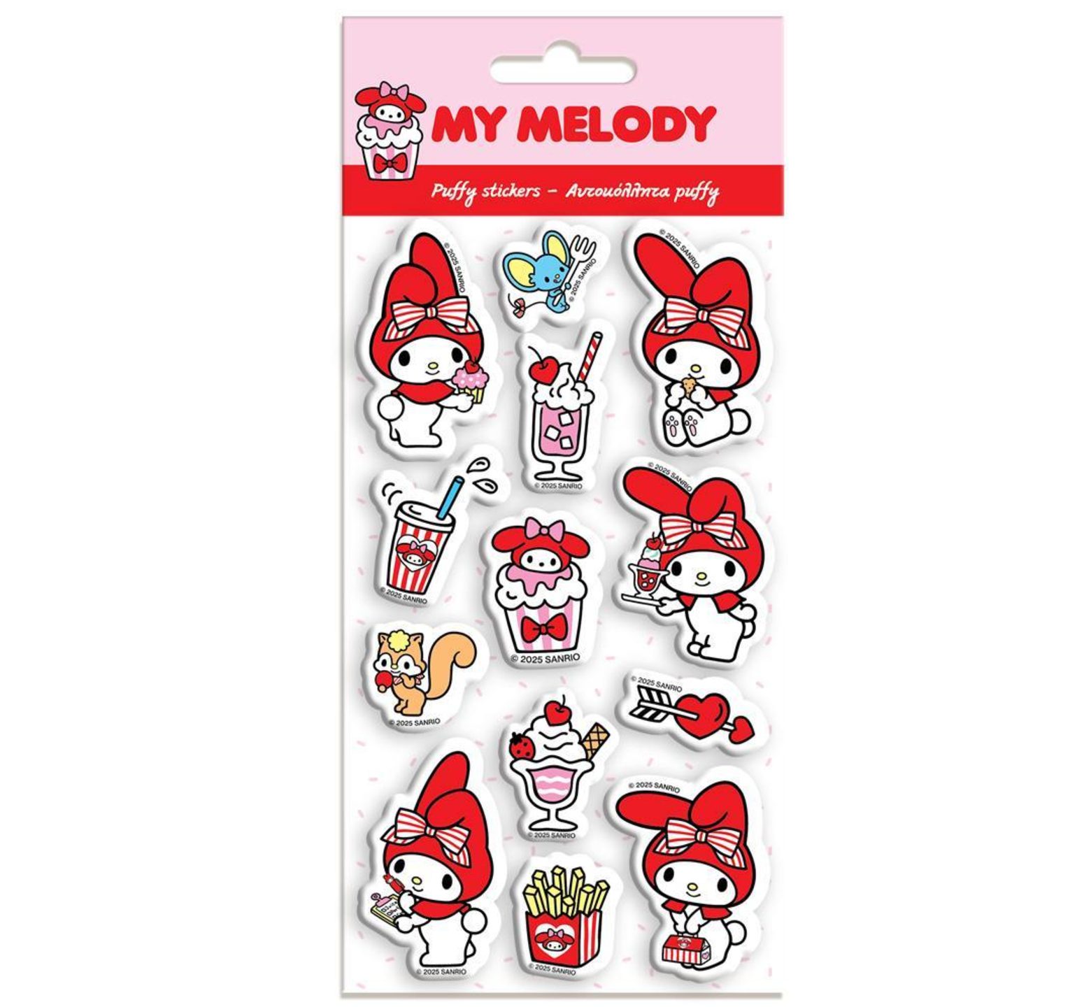Αυτοκόλλητα puffy (φουσκωτά) με My Melody