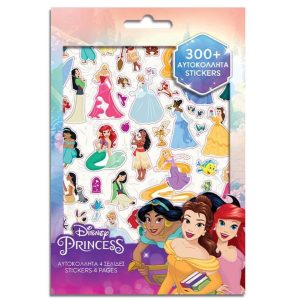 αυτοκόλλητα Disney Princess σε μπλοκ 300 τμχ