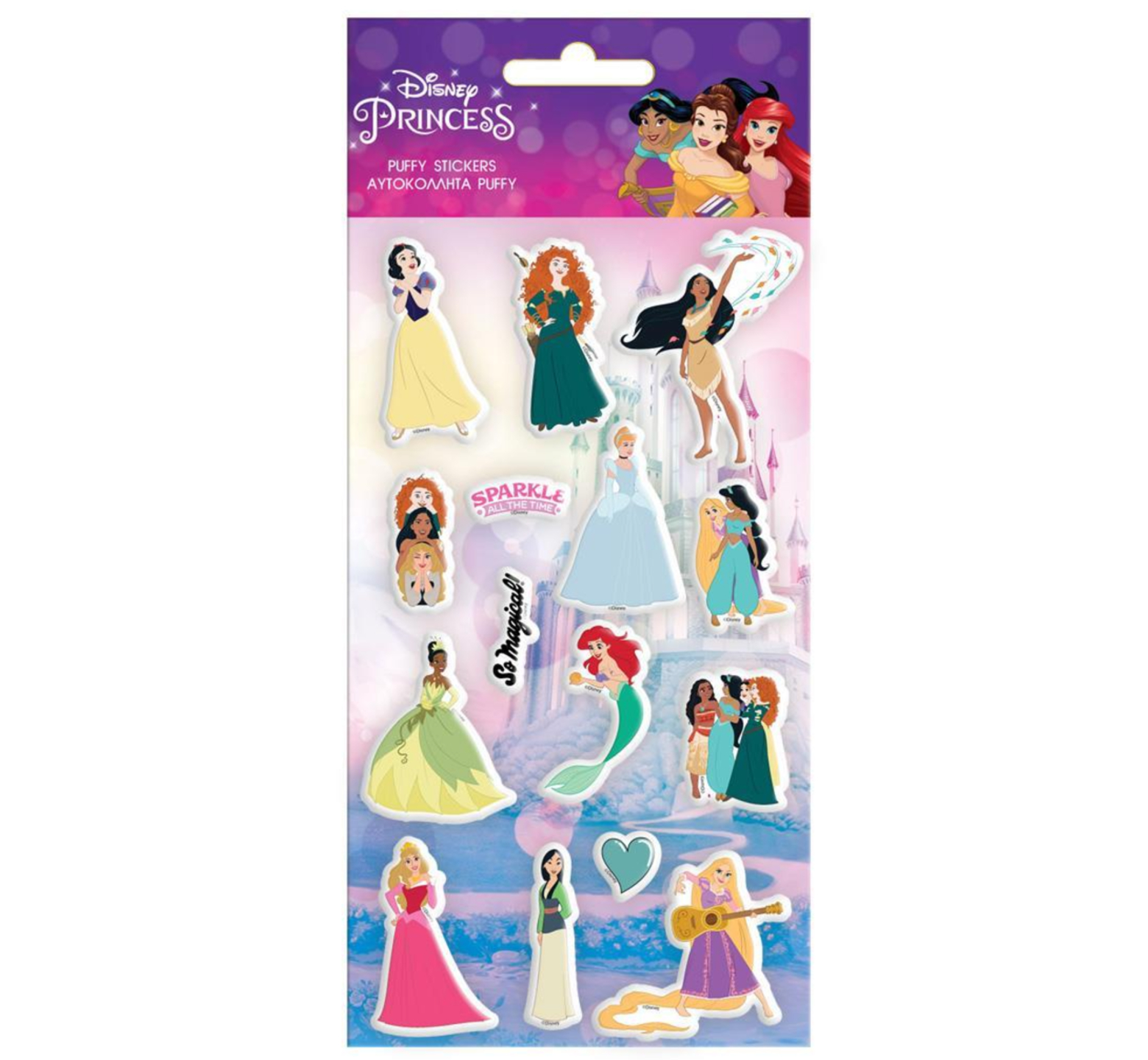 Αυτοκόλλητα puffy (φουσκωτά) με Disney Princess