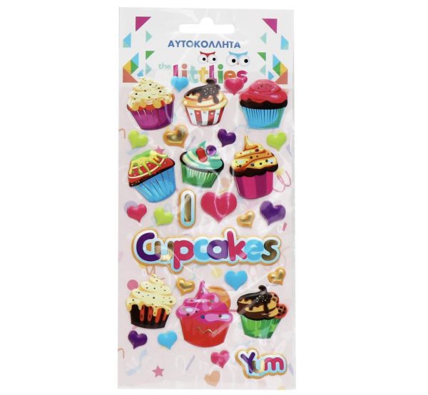 Αυτοκόλλητα puffy (φουσκωτά) με cupcakes