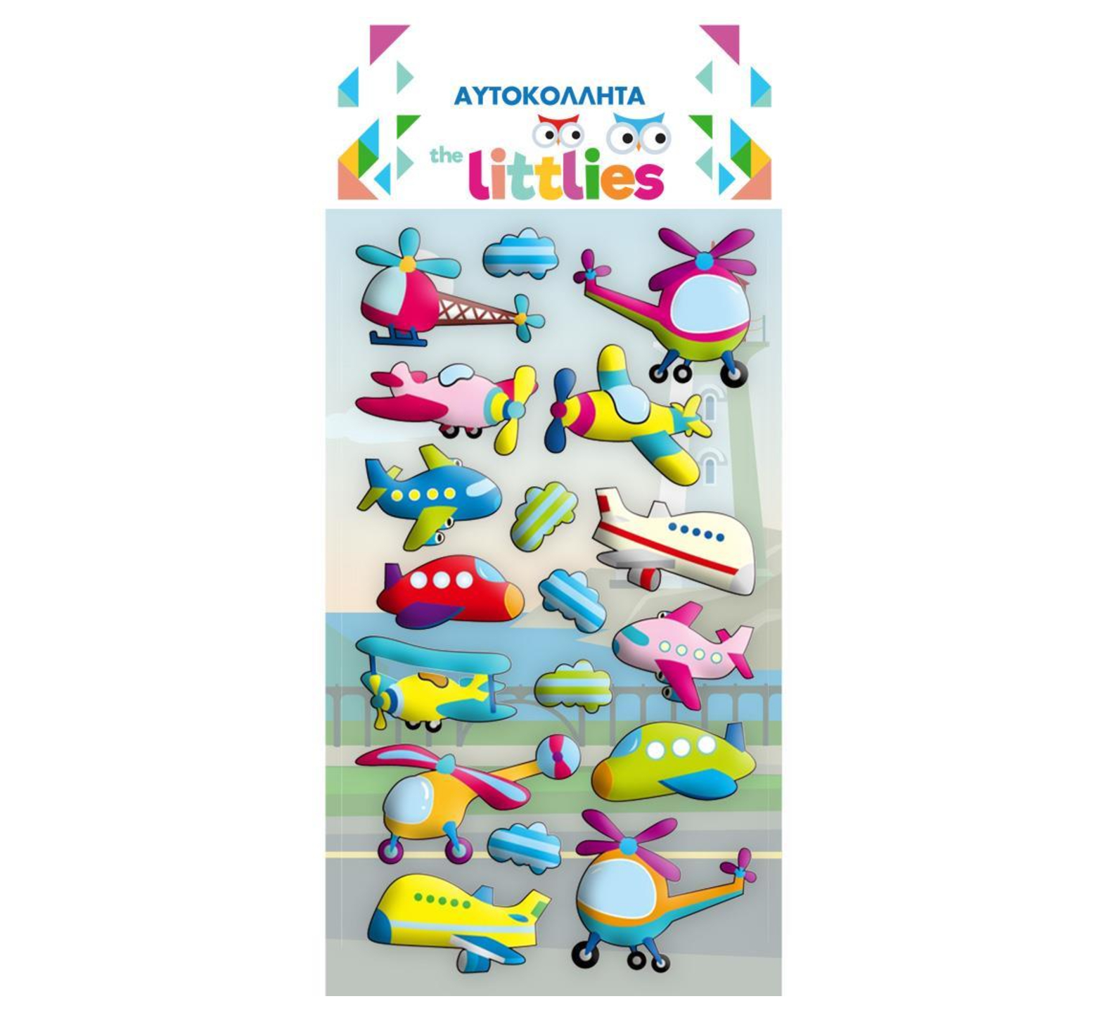 Αυτοκόλλητα puffy (φουσκωτά) με ιπτάμενα οχήματα