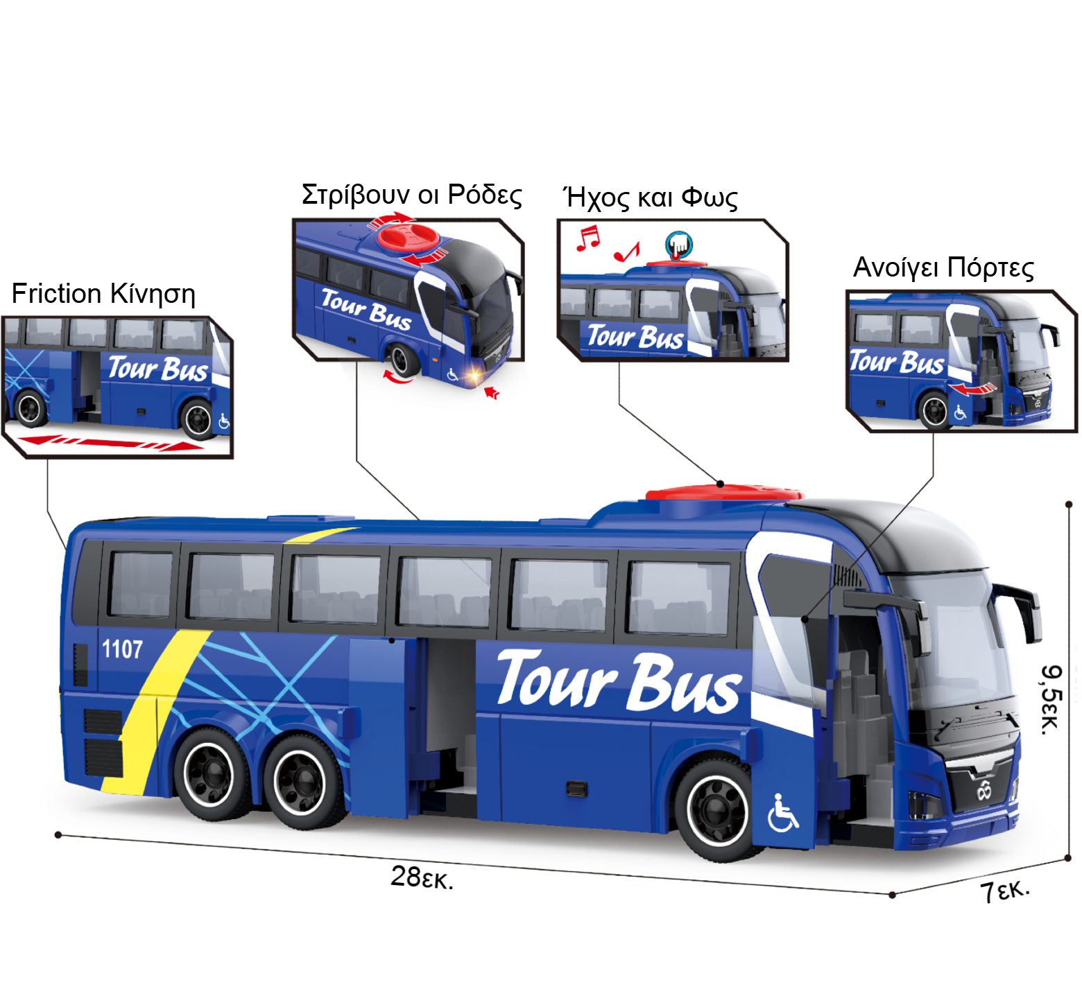 WY1107A-1