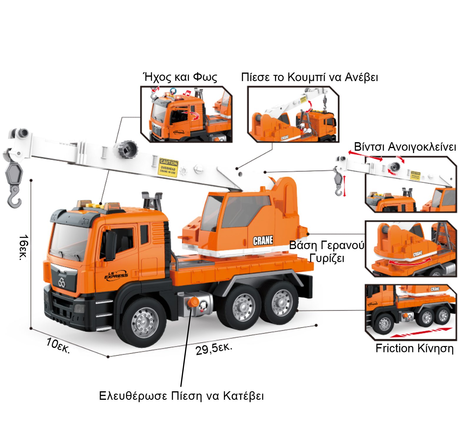 WY1112A-2