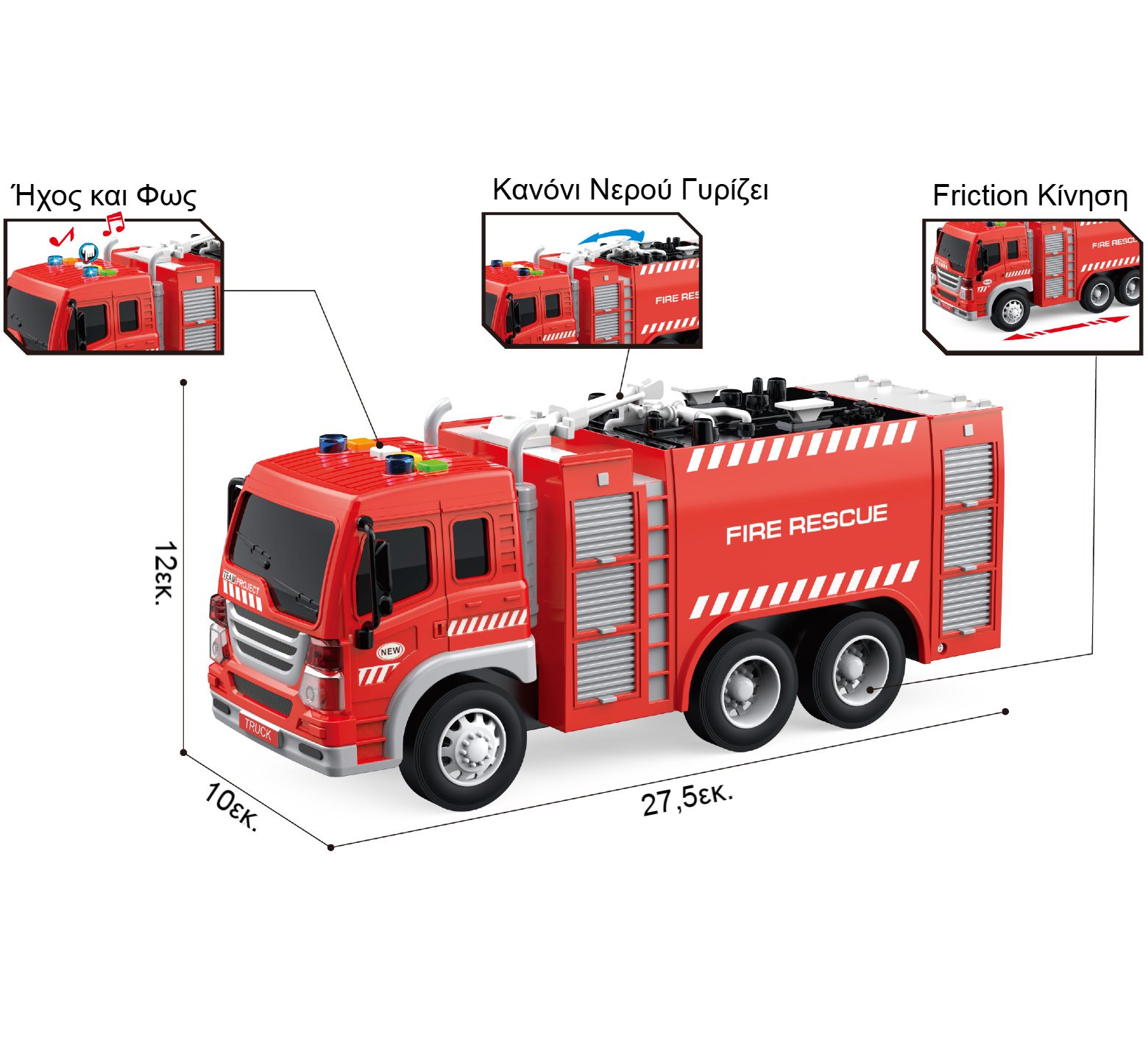 WY350A-1-1