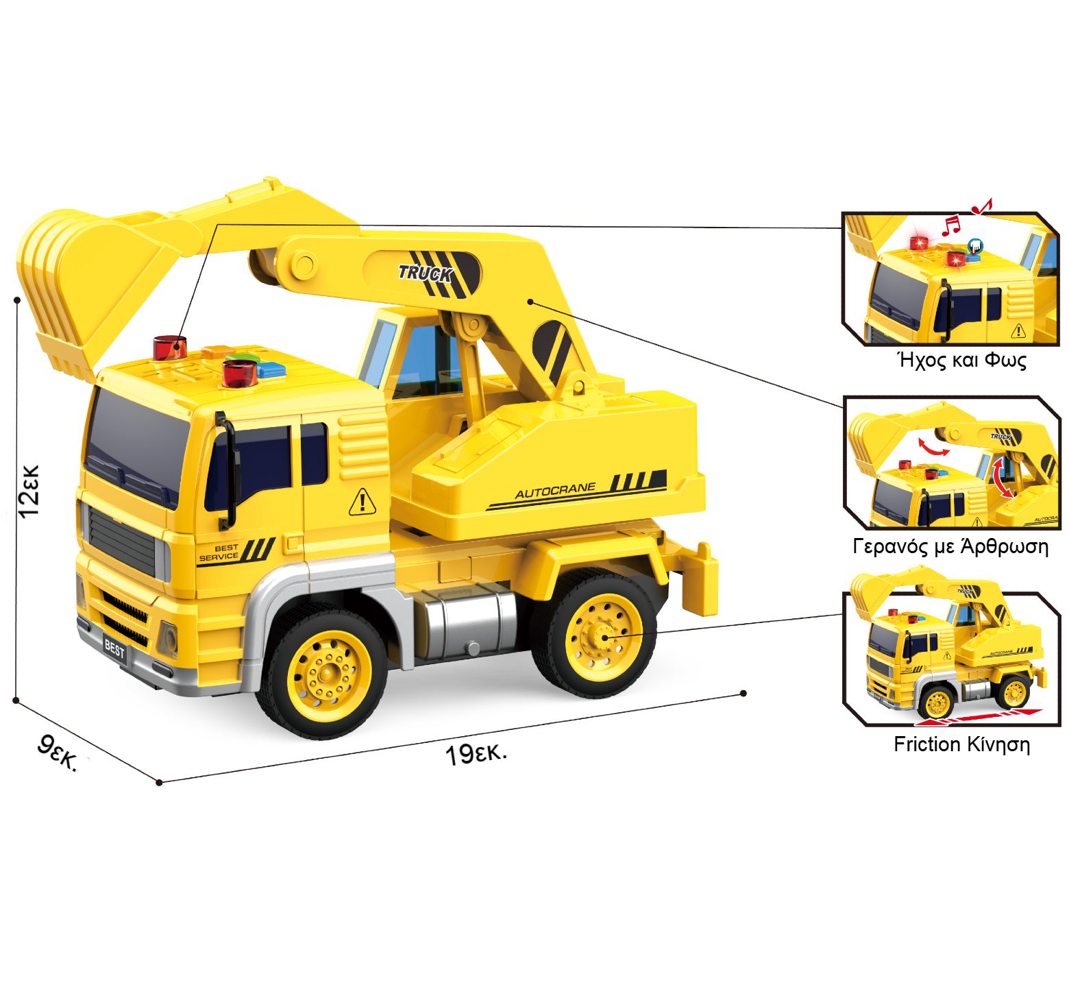WY511C-1-1