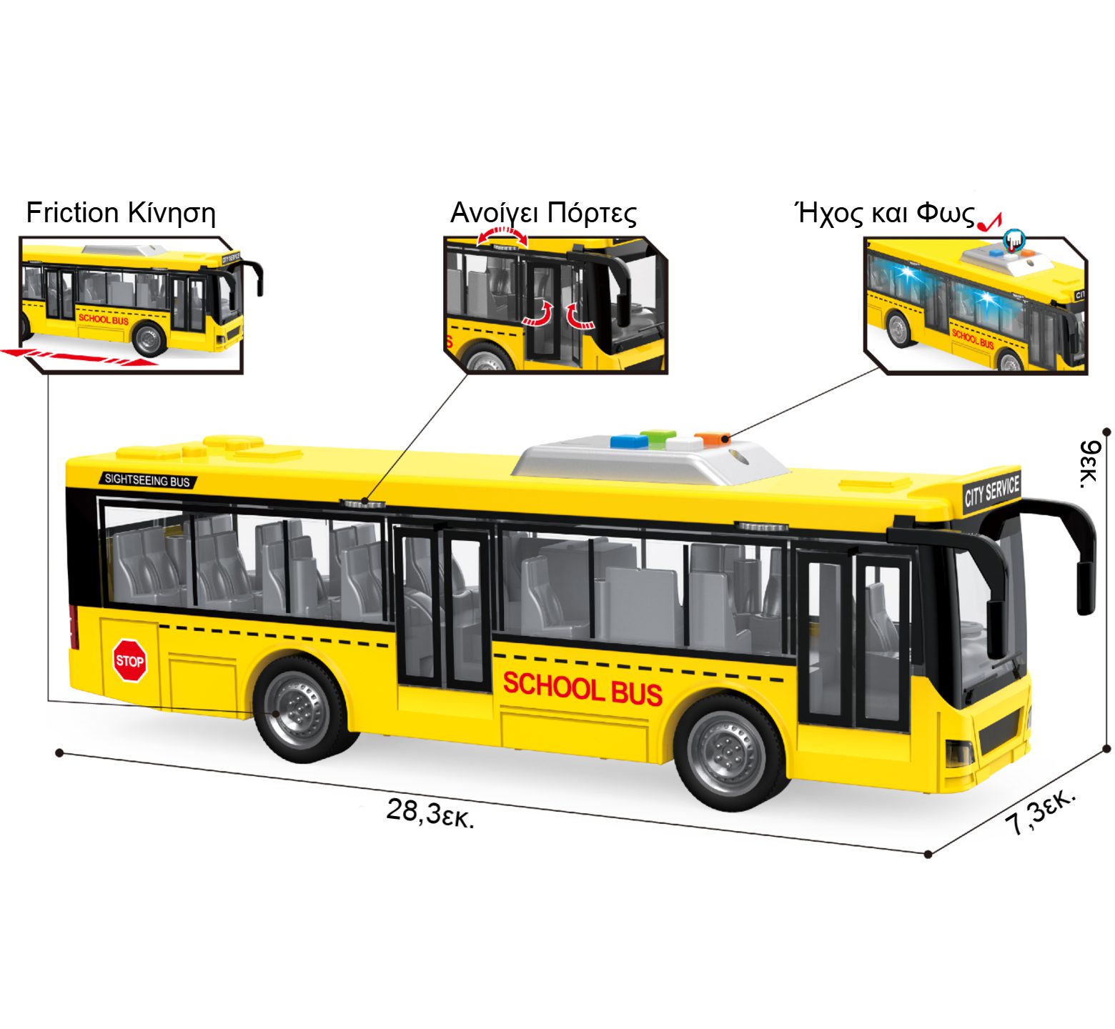 WY910A-1-1