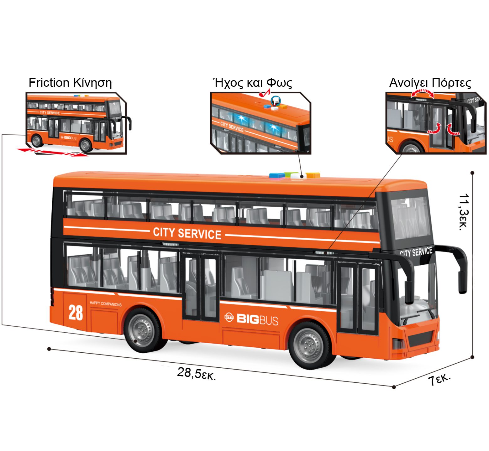 WY912A-1-1