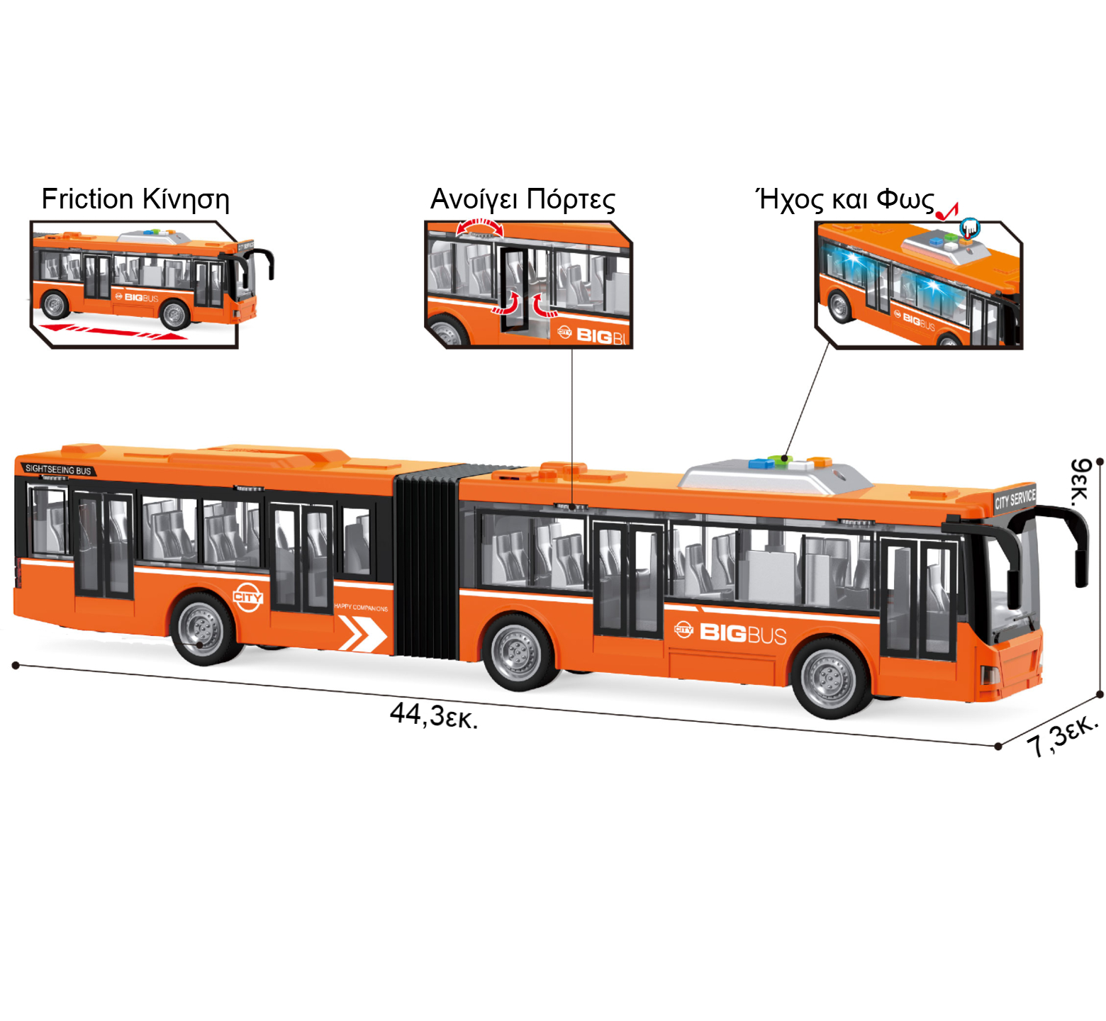 WY913B-1